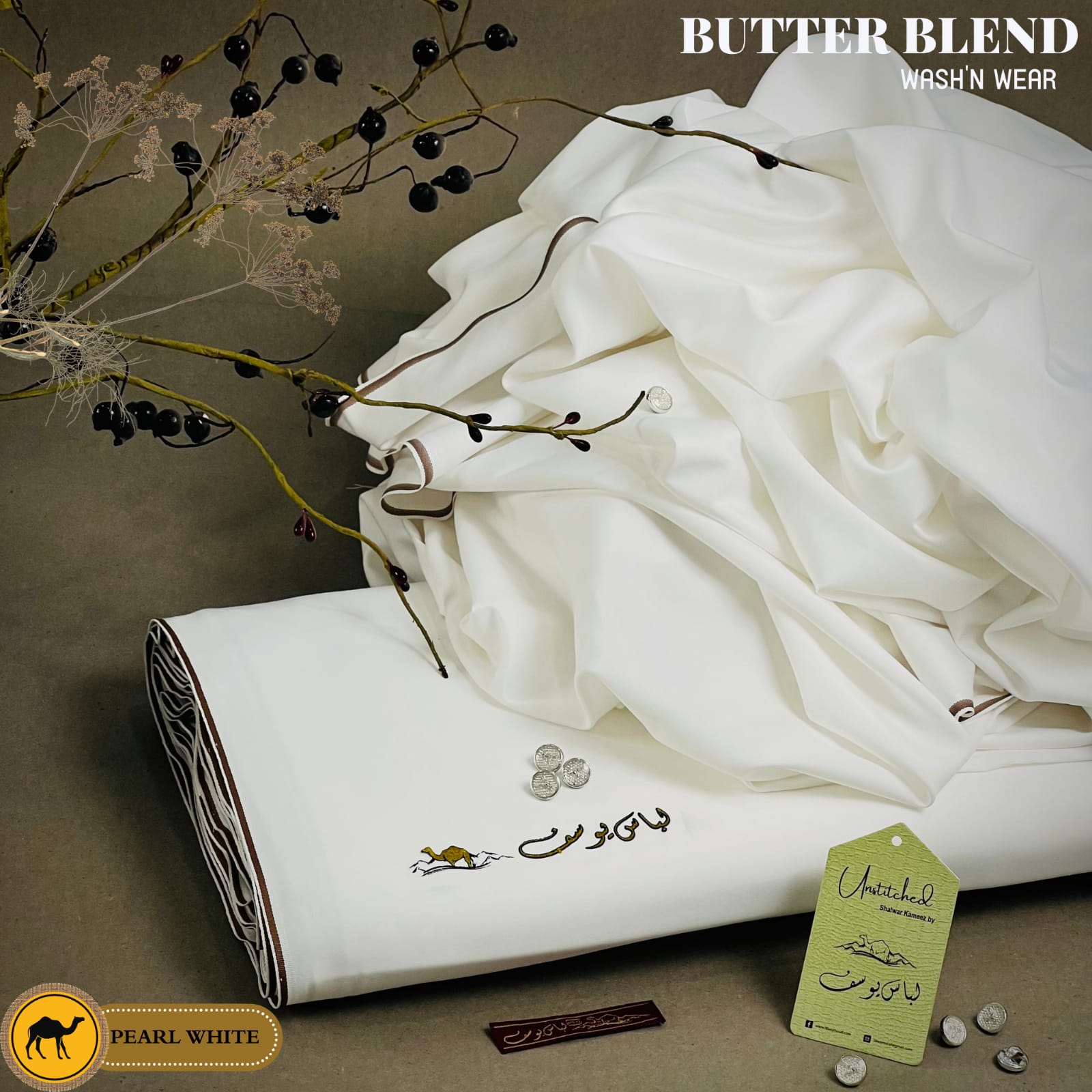 High End BUTTER BLEND BOSKI Off White