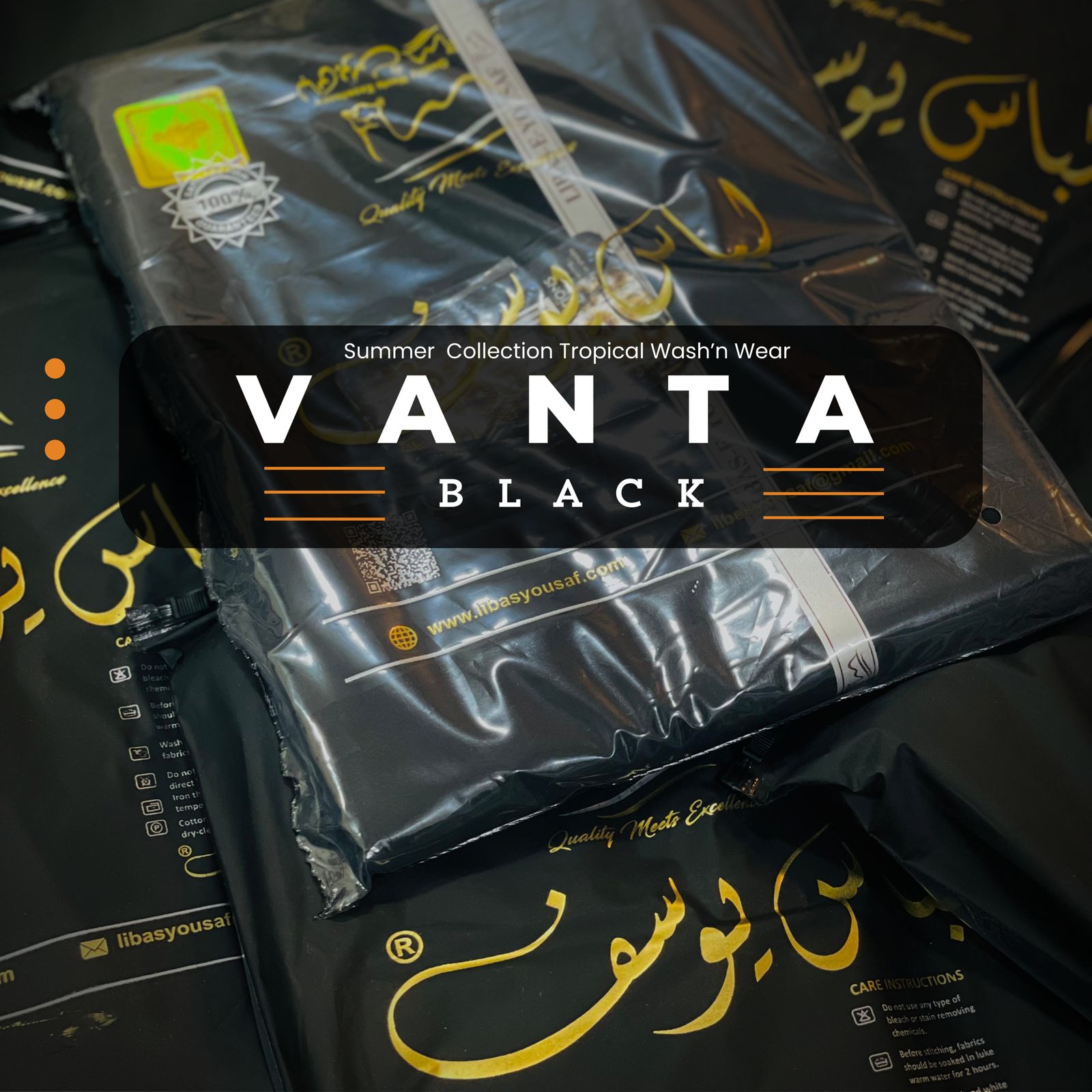 Vanta-Black Tropical Wash & Wear Unstitched Suit