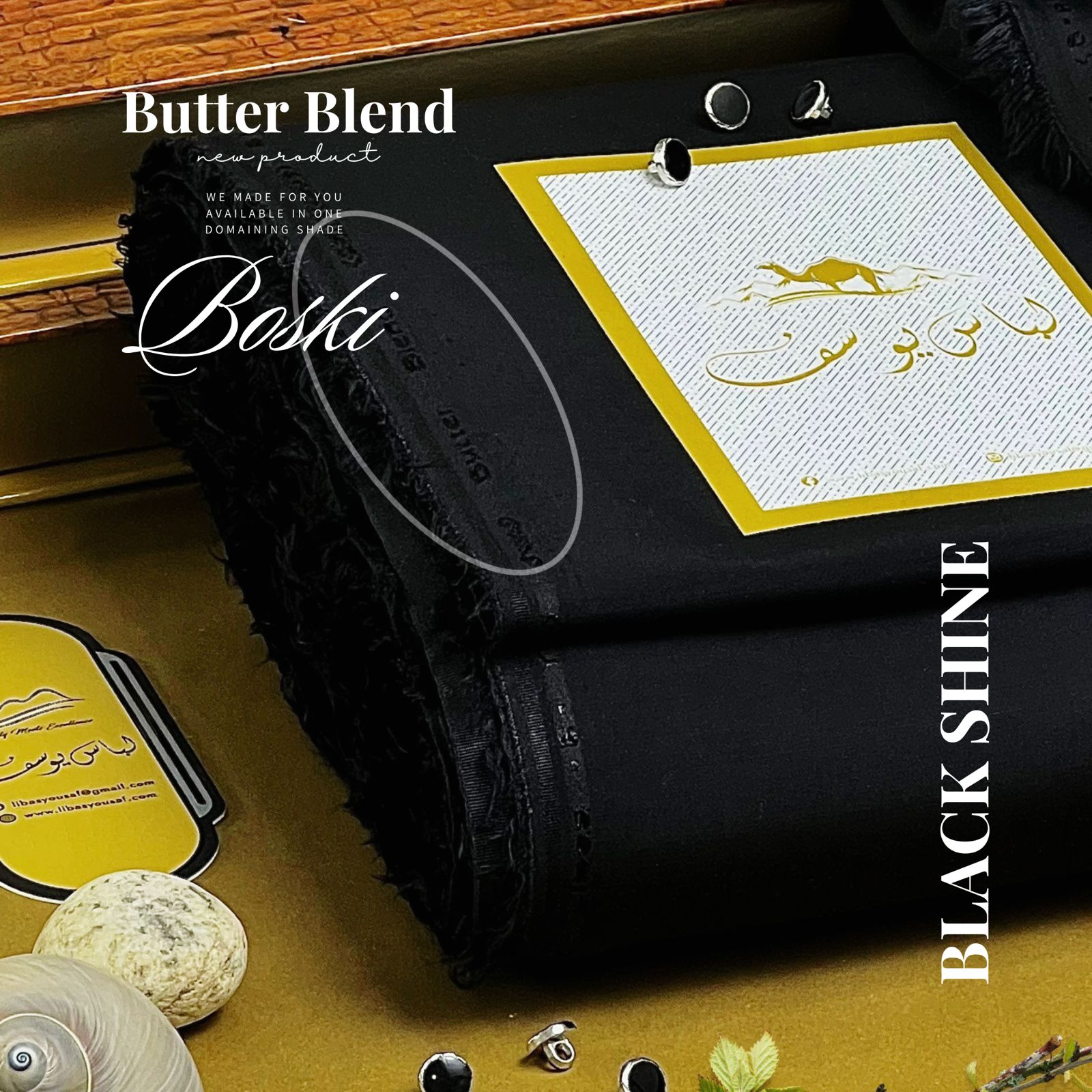 BLACK SHINE BUTTER BLEND BOSKI