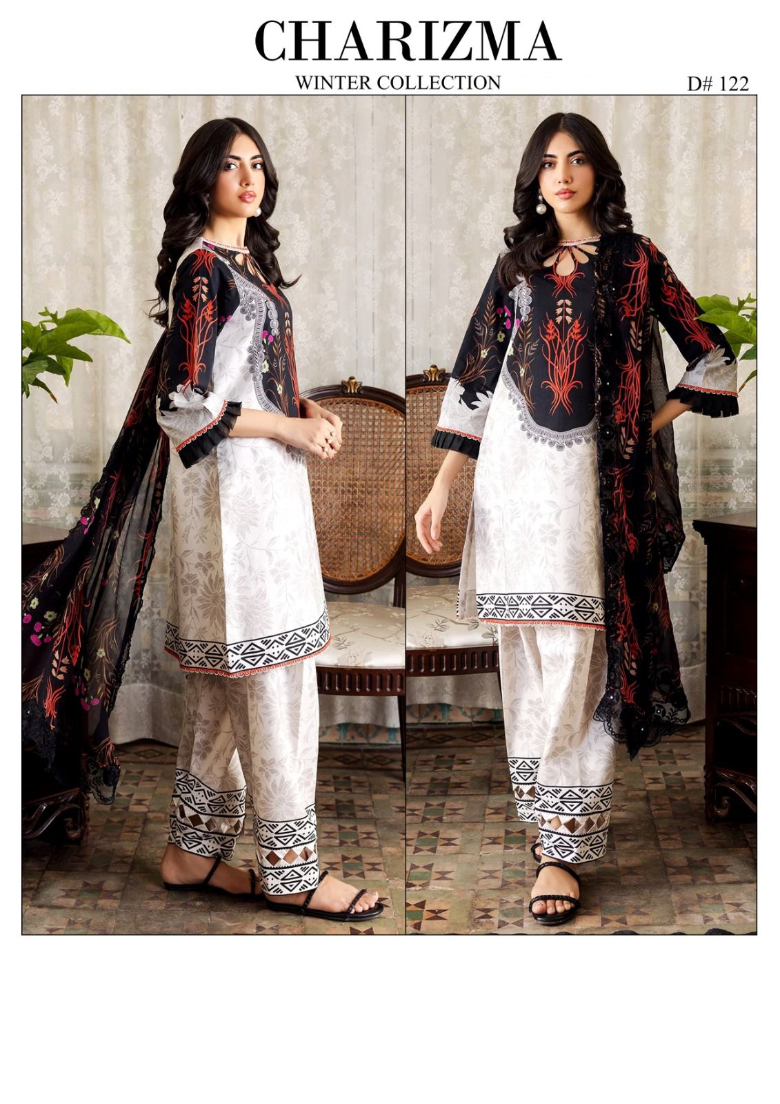 Anaya - 3pc Casual Winter Collection Article-006